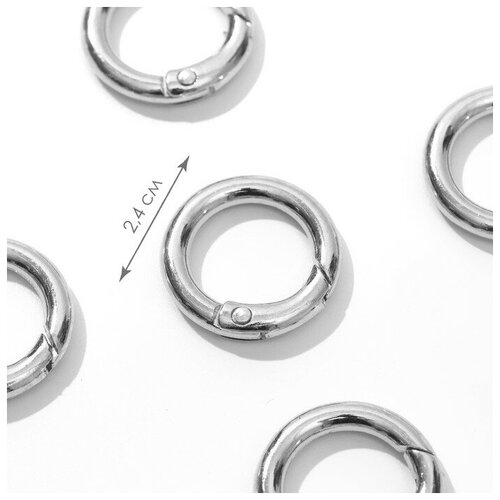 Кольцо-карабин, d - 16/24 мм, толщина - 4 мм, 5 шт, цвет серебряный кольцо размер 15 5 серебряный мультиколор