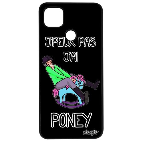 фото Противоударный чехол на смартфон // xiaomi redmi 9c // "не могу - у меня пони!" пародия юмор, utaupia, черный