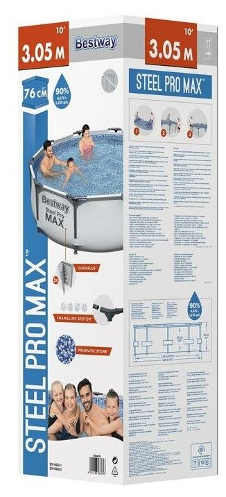 Бассейн Bestway Steel Pro MAX 56026/56406, 305х76 см - фотография № 8