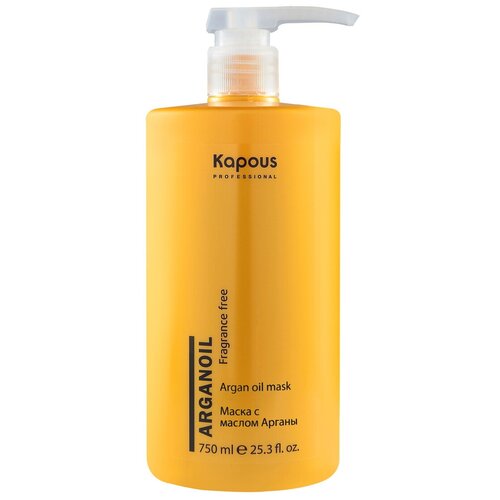 Купить Kapous Professional Маска ARGANOIL для ухода за волосами с маслом арганы, 750 мл