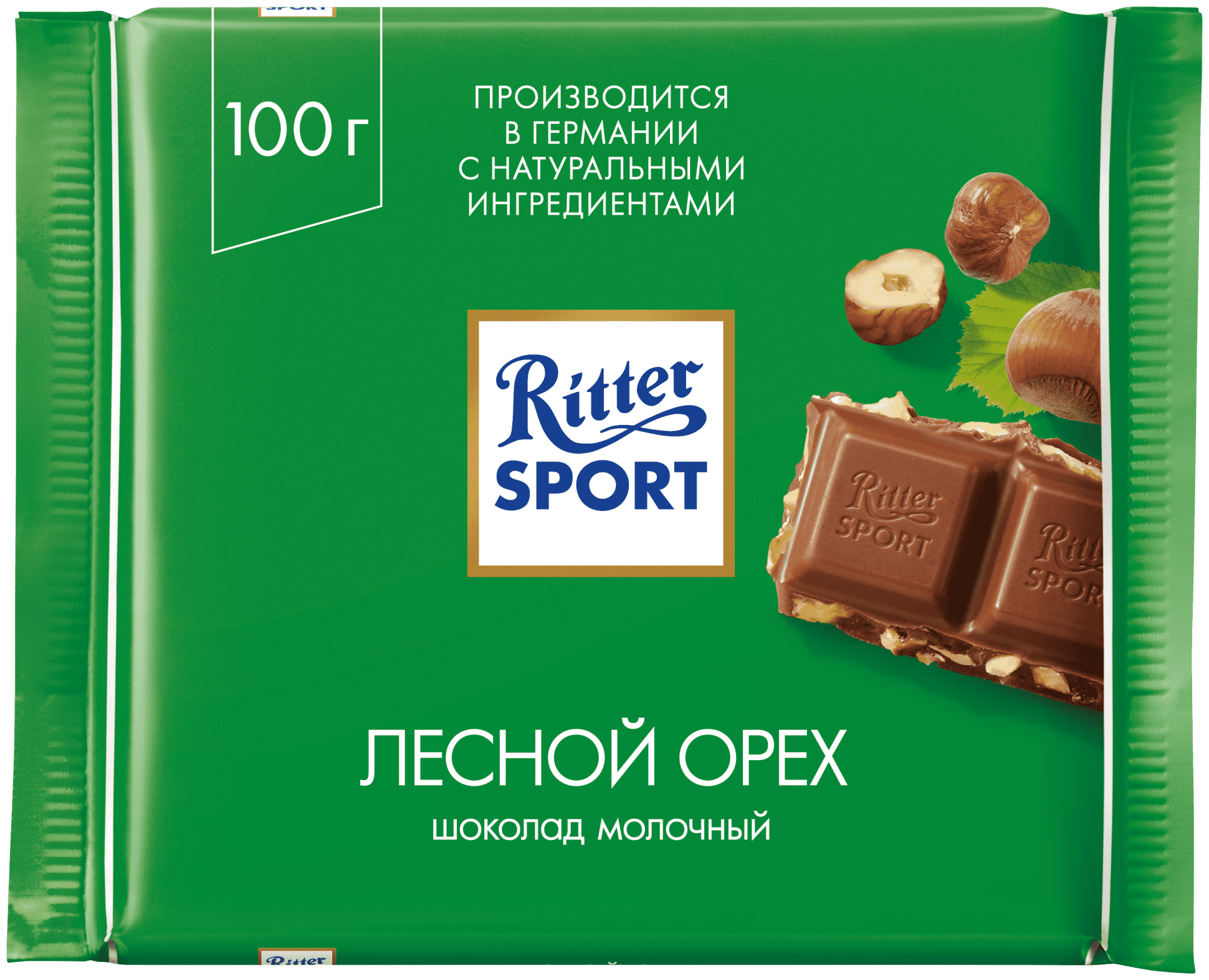 Шоколад Ritter Sport молочн. лесной орех 100г - фотография № 1
