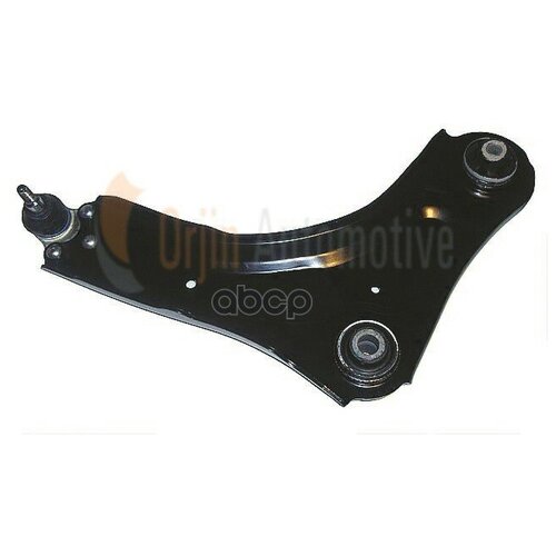 ORJIN AUTOMOTIVE 01997 Рычаг пер. прав.