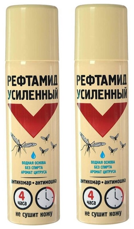 Рефтамид Усиленный акваэро (без спирта) от мошек, комаров, клещей, 147 мл - 2 штуки