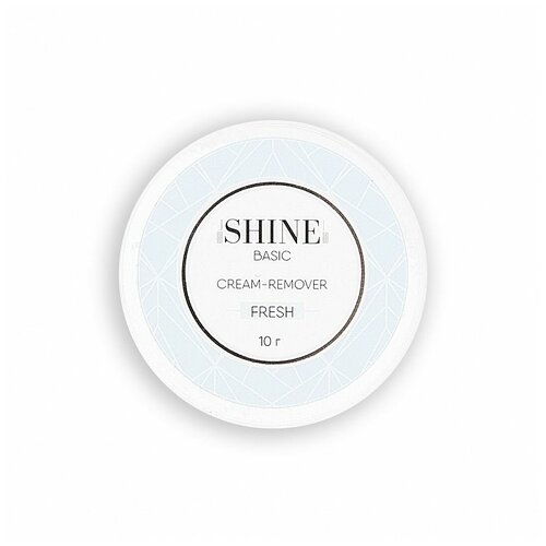 Крем-ремувер elSHINE BASIC FRESH, 10ml