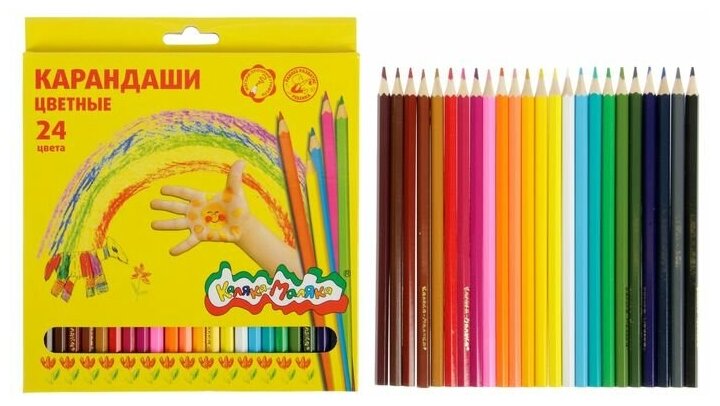 Набор цветных карандашей Каляка-Маляка - фото №1
