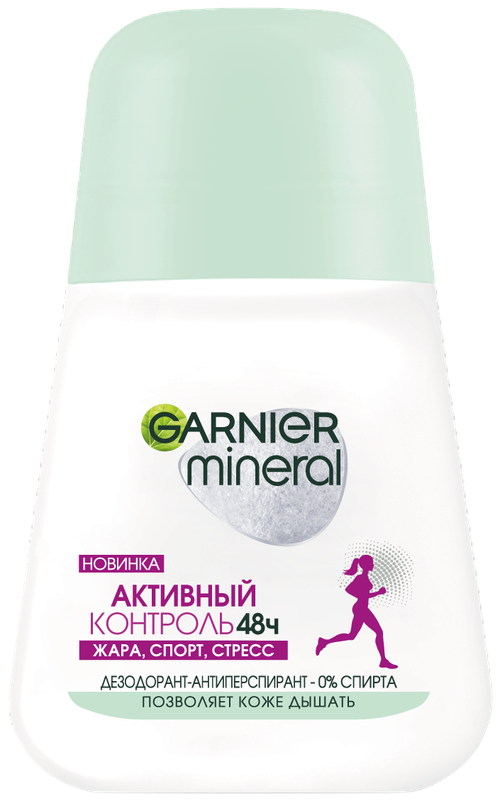 GARNIER Дезодорант-антиперспирант Mineral Активный контроль с активными минералами, защита 48 часов, ролик, флакон, 50 мл, 50 г, 1 шт.