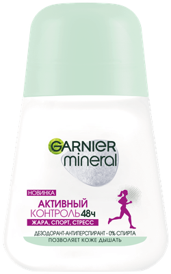 GARNIER Дезодорант-антиперспирант Mineral Активный контроль с активными минералами, защита 48 часов, ролик, флакон, 50 мл, 50 г, 1 шт.