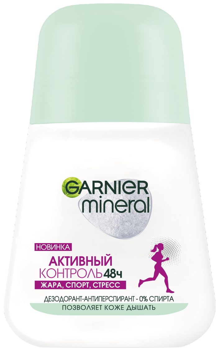 GARNIER Дезодорант-антиперспирант Mineral Активный контроль с активными минералами защита 48 часов ролик