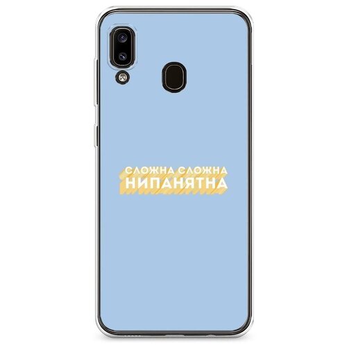фото Чехол силиконовый samsung galaxy a30 нипанятна case place