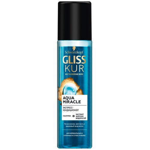 Gliss Kur Экспресс-кондиционер Aqua Miracle, для нормальных и склонных к сухости волос, увлажнение и мягкость, 200 мл