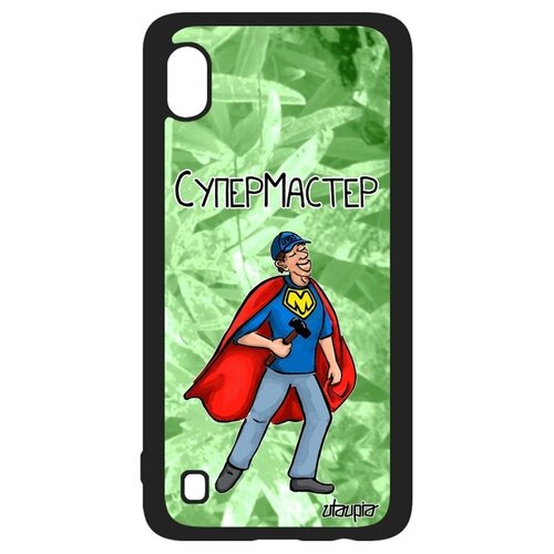 фото Противоударный чехол на смартфон // galaxy a10 // "супермастер" смешной юмор, utaupia, светло-зеленый