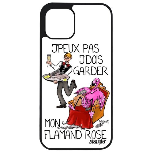 фото Противоударный чехол на смартфон // apple iphone 12 // "не могу - у меня фламинго!" карикатура картинка, utaupia, белый