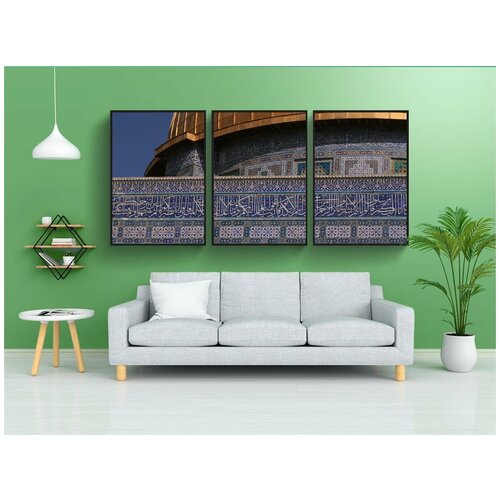 фото Набор модулных постеров для интерьера "купол, купол скалы, иерусалим" 60x90 см. в тубусе, без рамки lotsprints