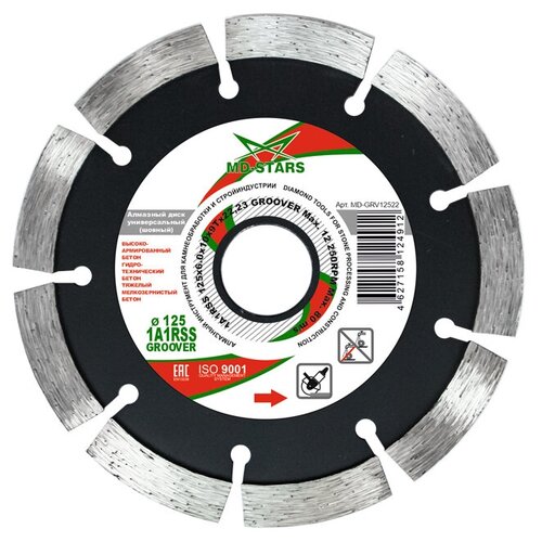 фото Md-stars диск алмазный шовный md-stars md-grv12522, 1a1rss groover