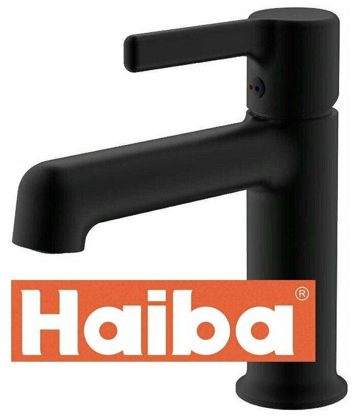 Смеситель для раковины, черный HAIBA HB10814-7 - фотография № 2