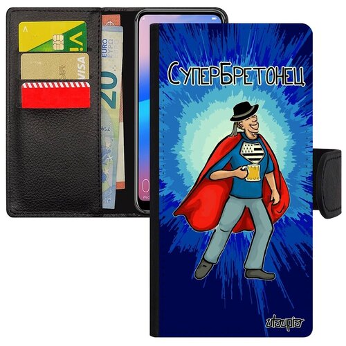 фото Красивый чехол книжка на телефон // huawei p20 pro // "супербретонец" комичный герой, utaupia, синий