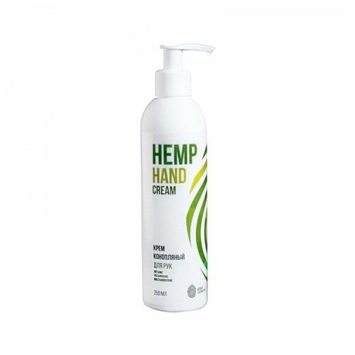 Купить Крем конопляный для рук hemp hand cream 1753 cosmetics с дозатором, 250 мл.