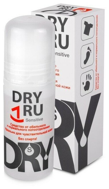 Dry RU Sensitive (драйру Сенситив) средство от потоотделения для чувствительной кожи