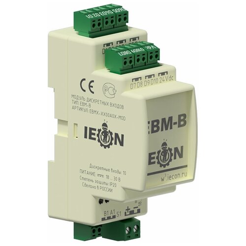 IECON Модуль дискретных входов 8ch modbus relay module 8bit modbus rtu switch signal input output rs485 ttl controller