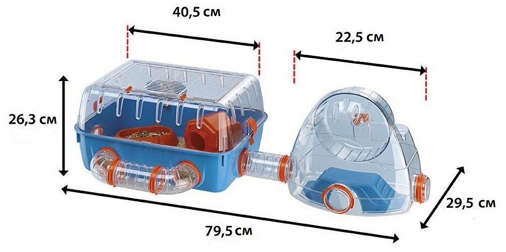 Клетка для грызунов FERPLAST - фото №2