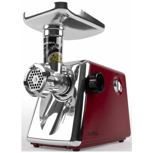 Мясорубка Vail VL-5405 красная кухонный комбайн 706600₽