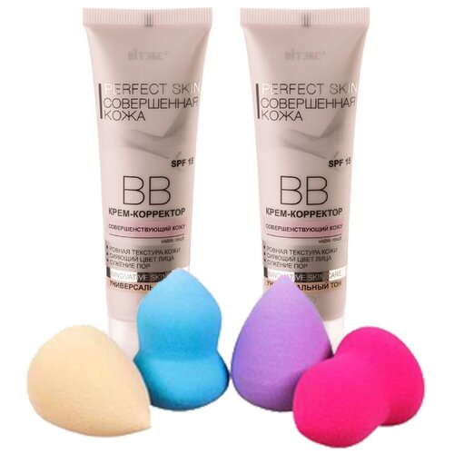 Витэкс Набор косметики ВВ крем Perfect Skin 2 шт., спонж