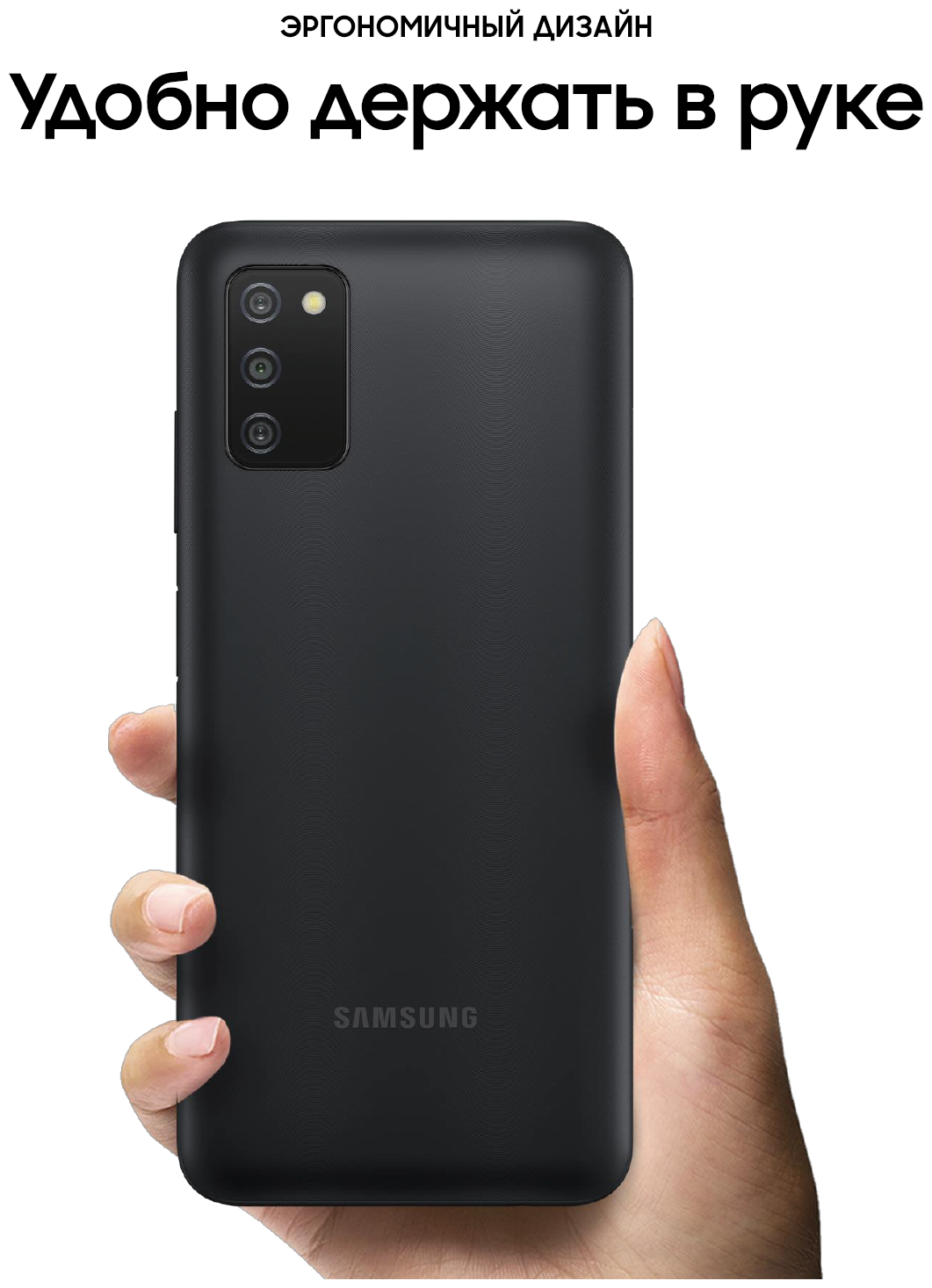 Samsung - фото №6