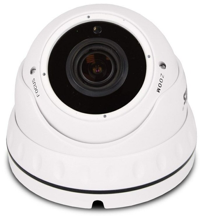 IP-камера видеонаблюдения ATIS ANVD-2MVFIRР-30W/2.8-12 Рro