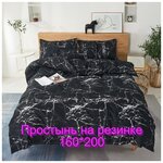 Комплект постельного белья Grazia Textile Black Marble - изображение