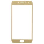 Защитное стекло полноклеевое FULL SCREEN для Samsung Galaxy J4 (2018) золотое - изображение