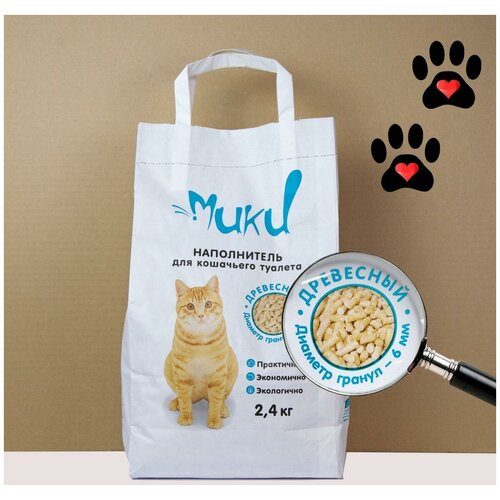 Мики наполнитель Впитывающий Древесный 2,4кг