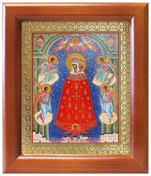 Икона Божией Матери "Прибавление ума", деревянная рамка 12,5*14,5 см