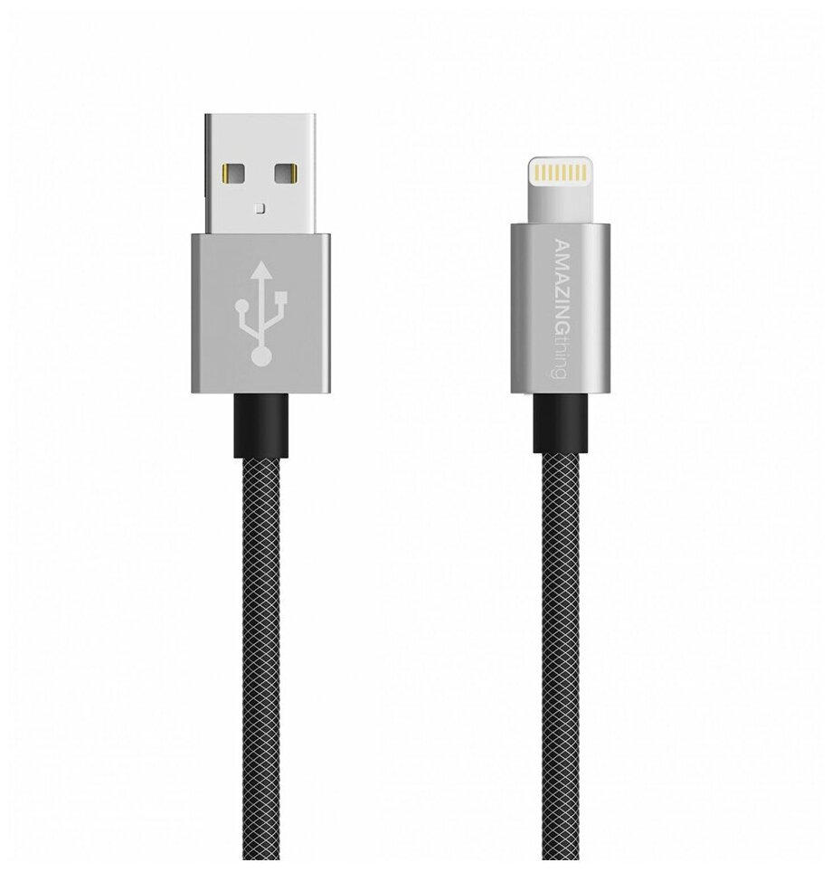 Кабель для Apple iPhone/iPad/iPod/AirPods lightning - USB Amazingthing/Быстрая зарядка/MFi Silver 1 м 3A/шнур/для зарядки и передачи данных