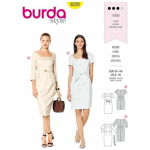 фото Выкройка burda 6220 - женская (платья)