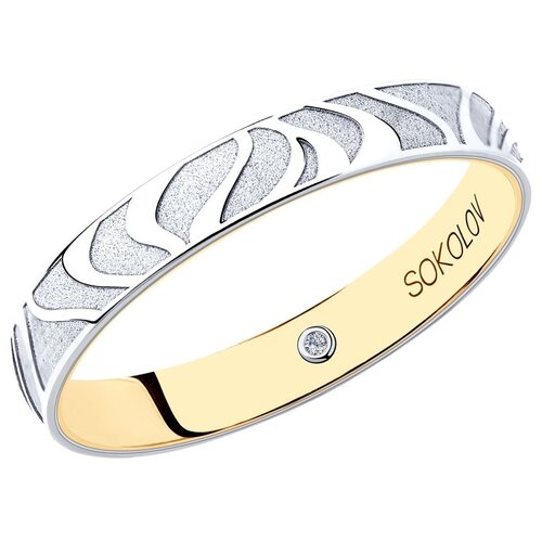 фото Sokolov кольцо из комбинированного золота 1114053-19, размер 19