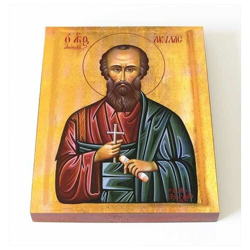 Апостол от 70-ти Акила Гераклейский, икона на доске 8*10 см апостол от 70 ти иасон тарсийский икона на доске 8 10 см