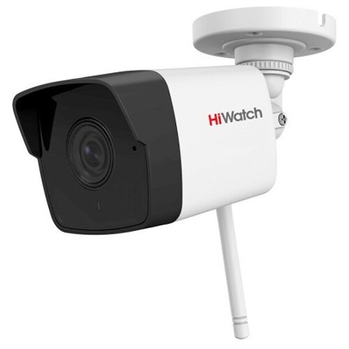 DS-I250WB IP видеокамера 2Mp HiWatch 4 мм 720300₽