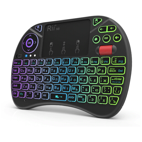 Беспроводная мини-клавиатура Rii X8