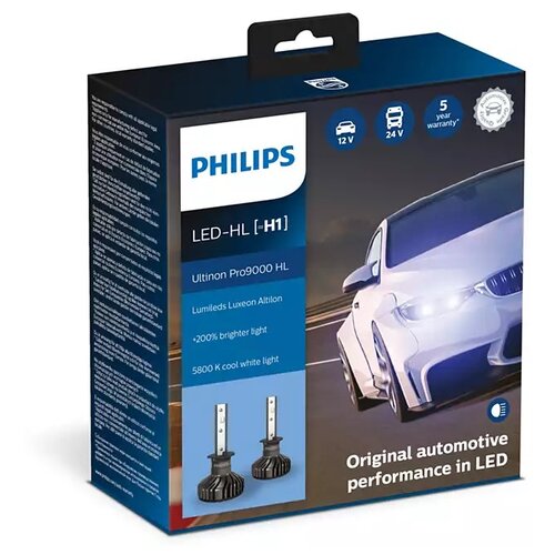 Лампа H1 Ultinon Pro9000 5800k Led, 2шт. Philips арт. 11258U90CWX2