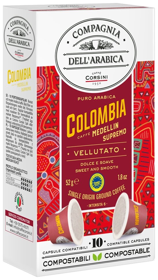 Кофе в капсулах системы Nespresso CDA Puro Arabica Colombia Medellin Supremo 10х5,2 52г - фотография № 1