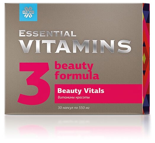Essential Vitamins Beauty Vitals капс.