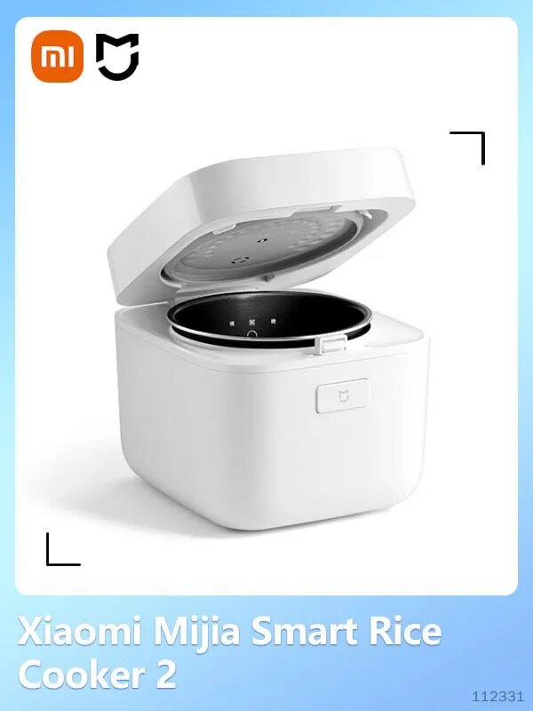 Рисоварка mi Smart Rice Cooker 2 1.5L