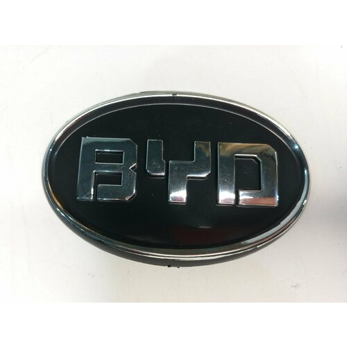 Эмблема решетки радиатора BYD F3 15 16V 5MT хетчбэк 1017118600 3000₽