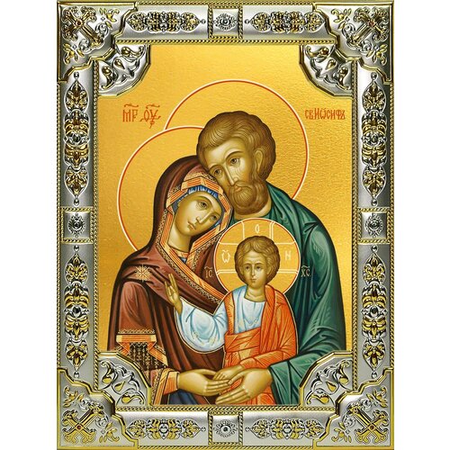 Икона Святое семейство святое семейство