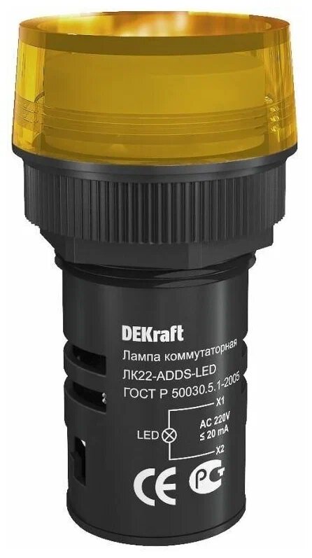 Лампа коммутационная ADDS ЛК-22 d22мм 220В желт. LED DEKraft 25004DEK