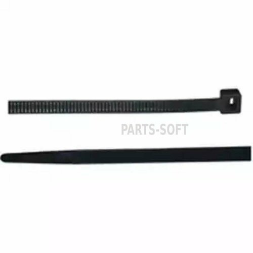 BIRTH 4164N Хомут 990₽