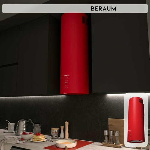 Вытяжка кухонная Beraum HK-3S001R 2699000₽