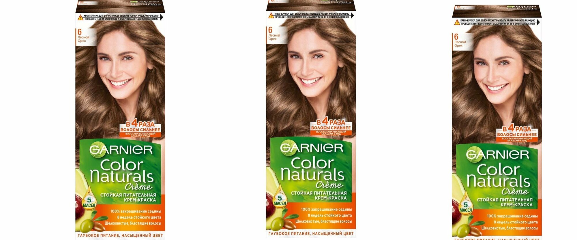 Краска для волос Garnier (Гарньер) Color Naturals Creme, тон 6 - Лесной орех х 3шт