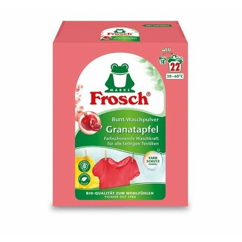 Frosch стиральный порошок для цветного белья Гранат 1,45 кг