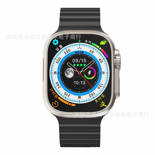 Смарт-часы Huaqiangbei s9 ultra cellular edition 433400₽